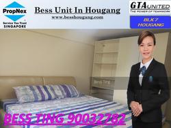 Blk 7 Hougang Avenue 3 (Hougang), HDB 3 Rooms #150860562